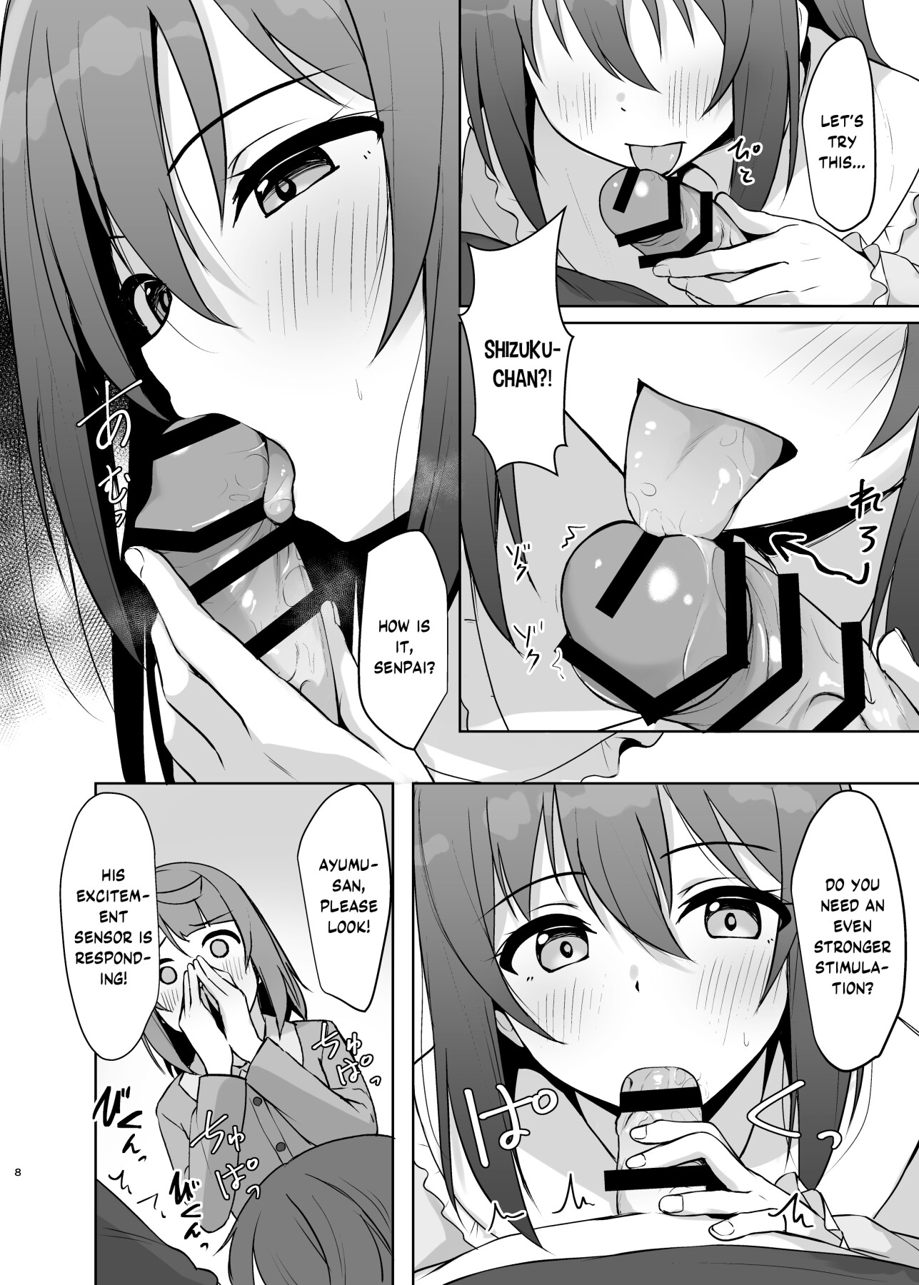 hentai manga My childhood friend/senior has lost his memory!? Recover the lost excitement!!